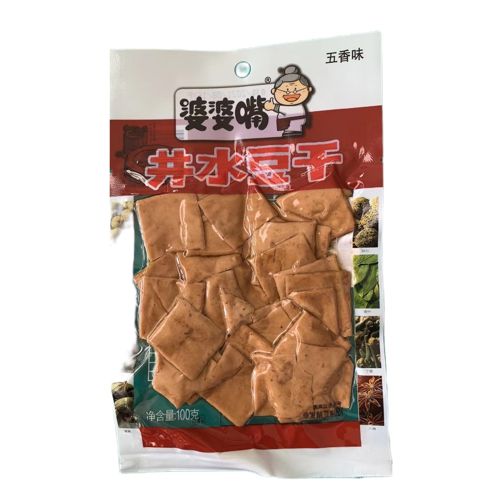 婆婆嘴五香豆干100G - Asian Food Market